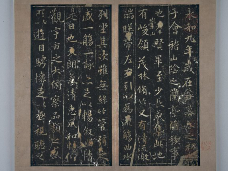 图片[3]-Preface to Wu Lan Pavilion-China Archive